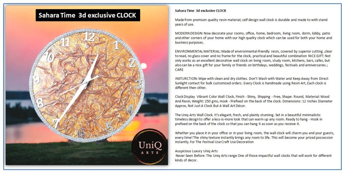 Desert Safari Clock