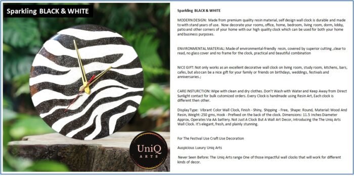 Black & White Wild Zebra Clock