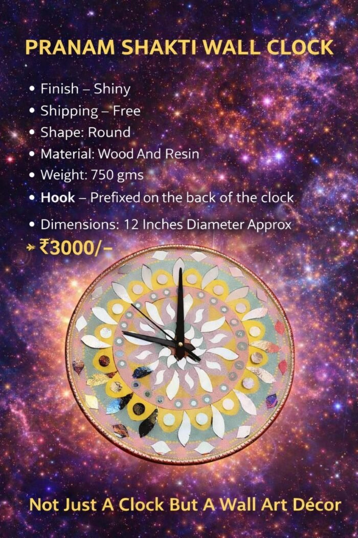 pranashakti5e Prana Shakti Astro Clock